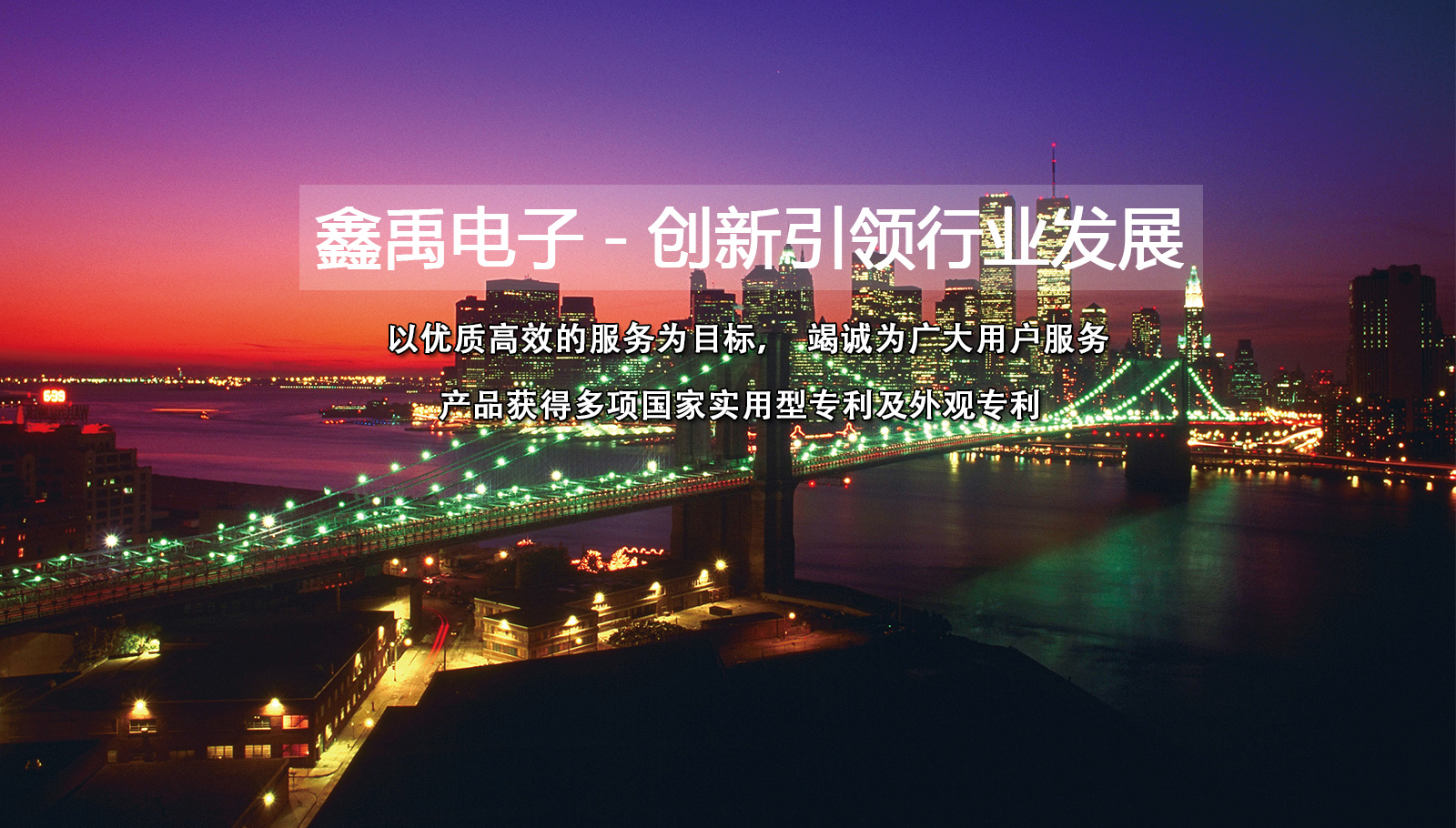爆插美女福利福州led灯具